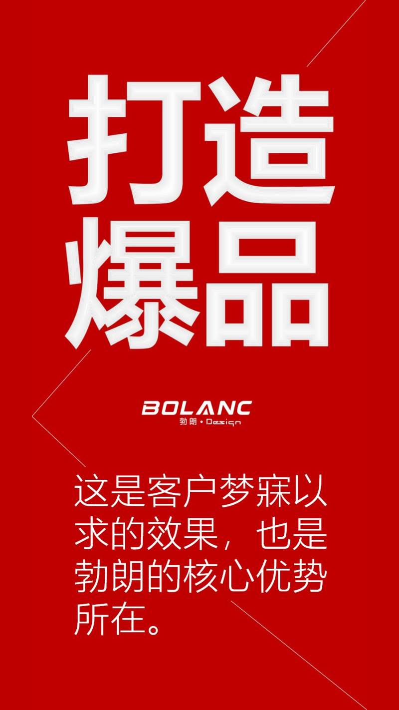 未命名的设计 (10).png